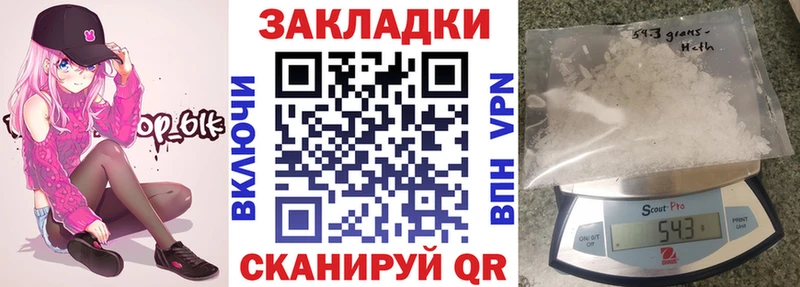  COCAIN Орёл