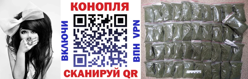 Купить наркотики цена Орёл Марихуана Меф А ПВП Героин ГАШ