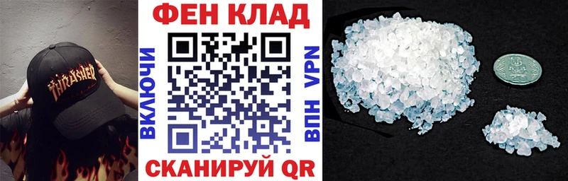 АМФ 98%  Орёл 