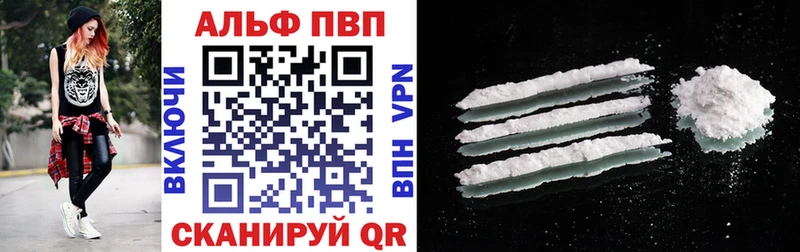 А ПВП мука Орёл