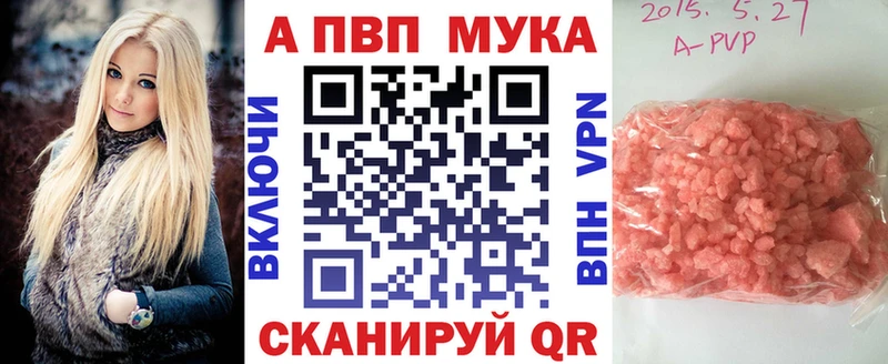 дарк нет официальный сайт  Орёл  A PVP Соль 