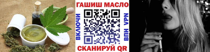 blacksprut онион  Орёл  Cannafood марихуана  цена наркотик 