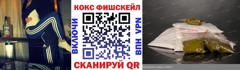 omg   Орёл  КОКАИН Колумбийский  закладка 