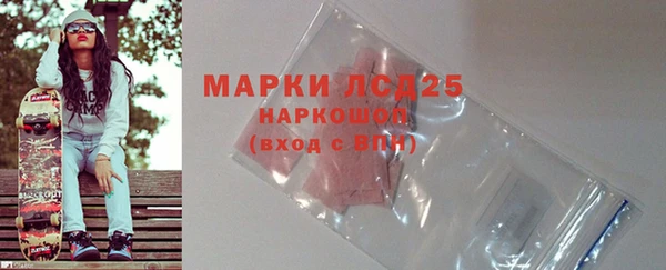 крисы Аркадак