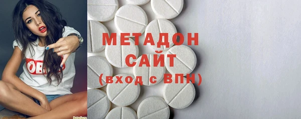 мескалин Алексин