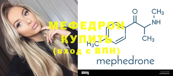 не бодяженный Карпинск