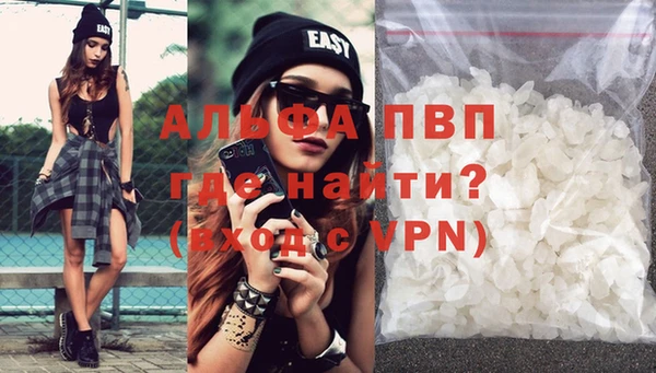 крисы Аркадак