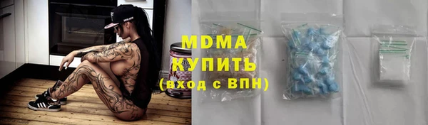сатива Алексеевка