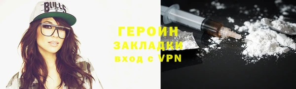 винт Касимов