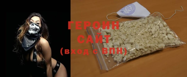 apvp Абинск