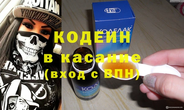 таблы Абдулино