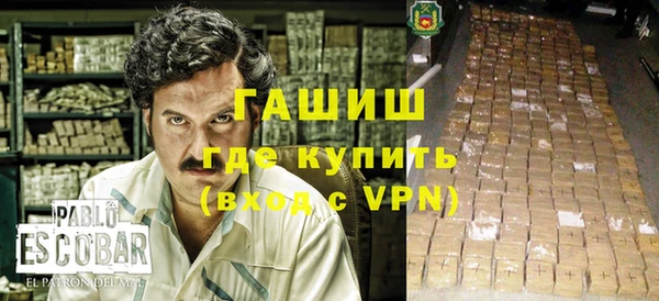 сатива Алексеевка