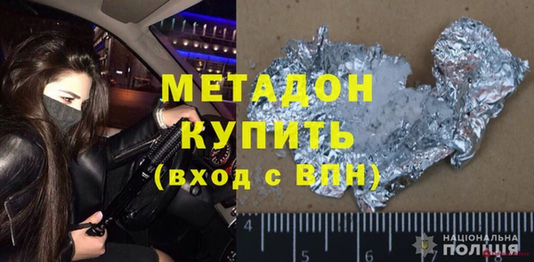 a pvp Карталы