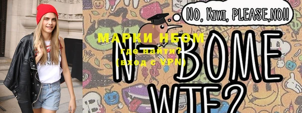 MDMA Алзамай