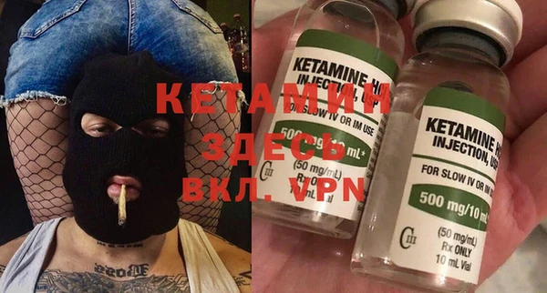 apvp Абинск