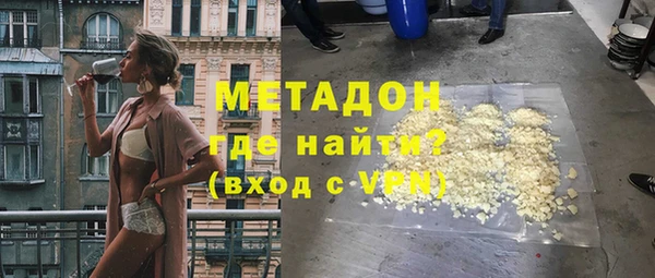 apvp Абинск
