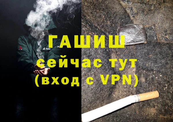 крисы Аркадак