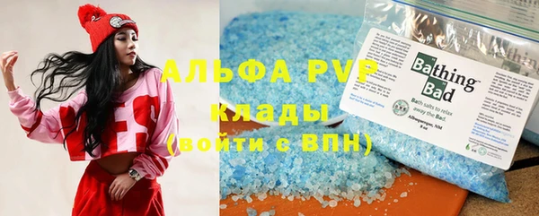 MDMA Алзамай