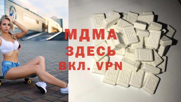 крисы Аркадак