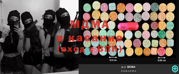 круглые Зеленодольск