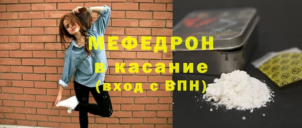 сатива Алексеевка